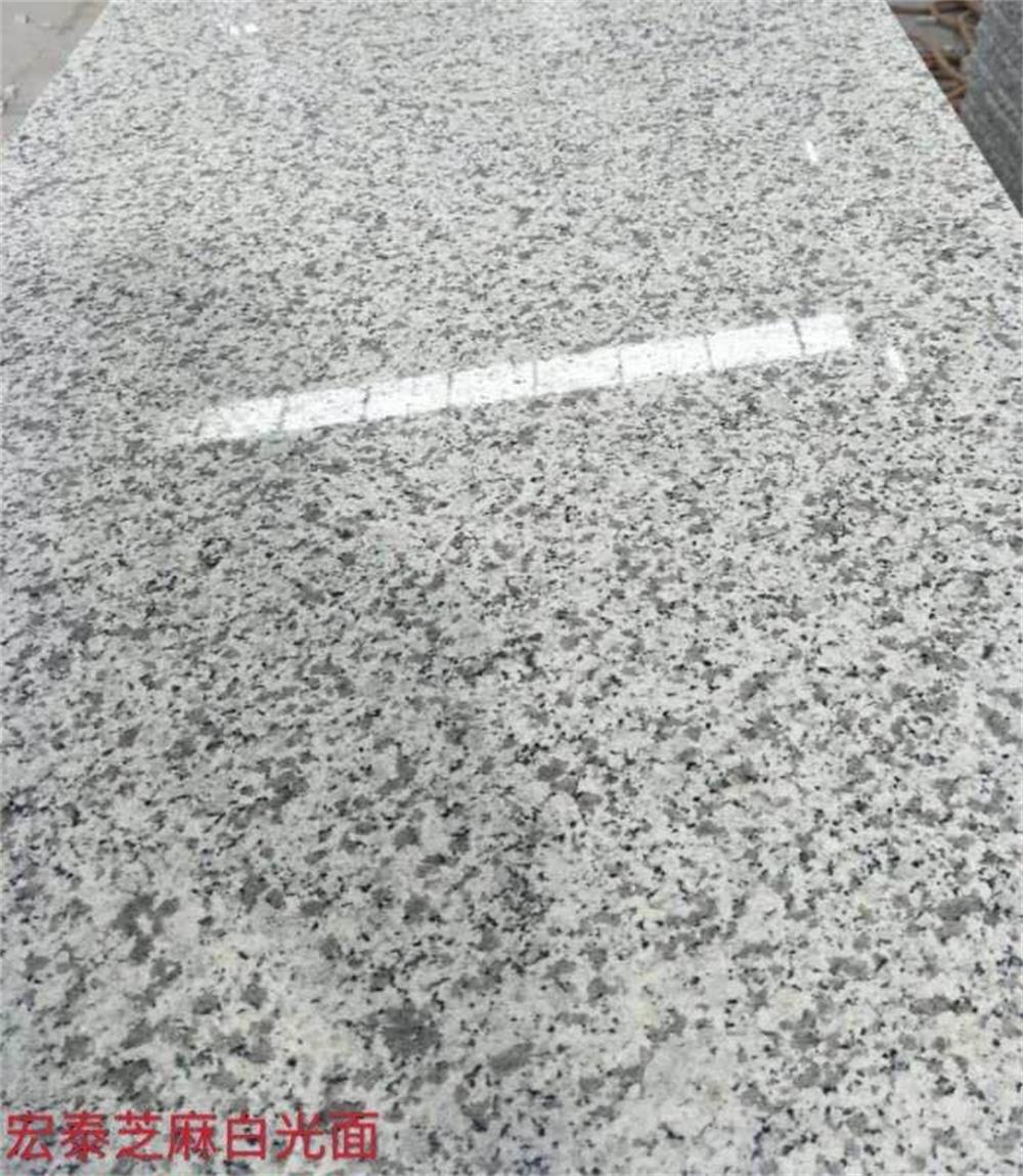 ݴʯҡʯ··ʯʯ 