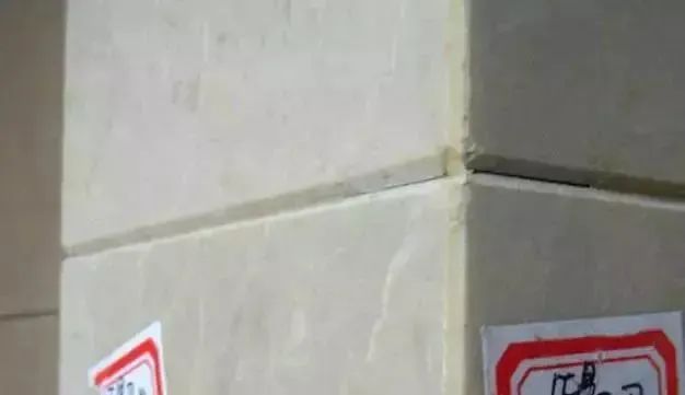 ݴʯҡʯ··ʯʯ 