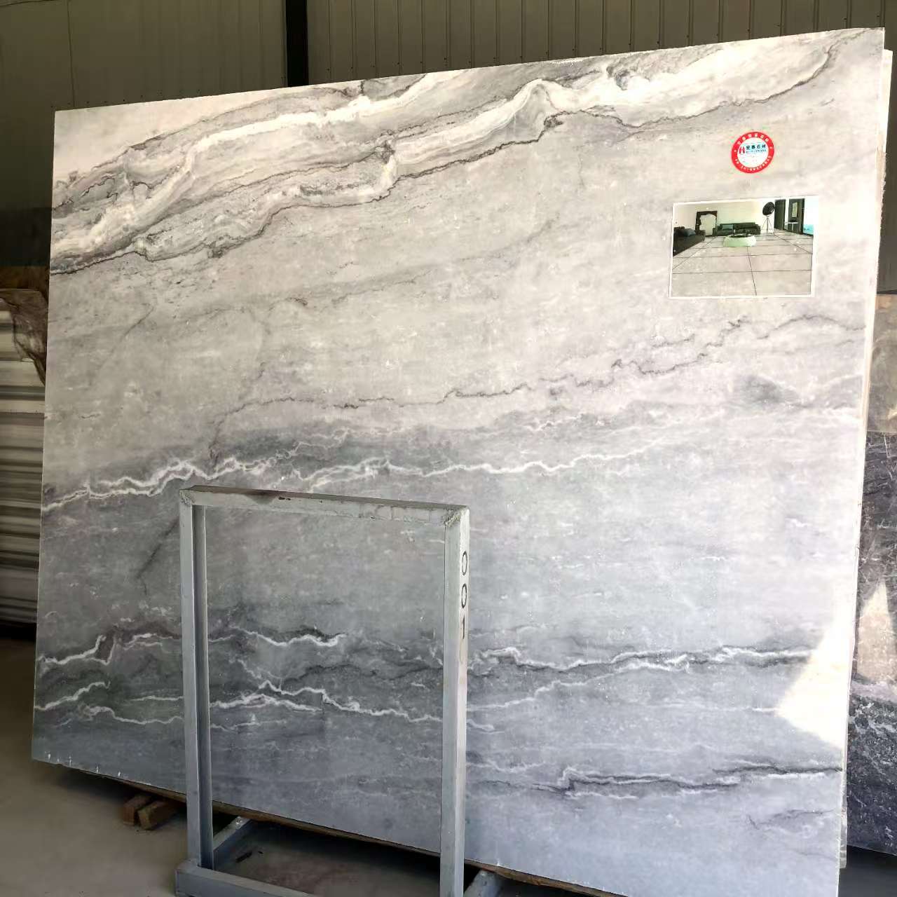 Ȼʯӹ13919123140